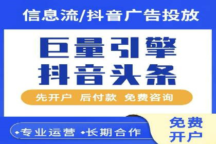 某企业如何通过SEM提升品牌知名度的案例