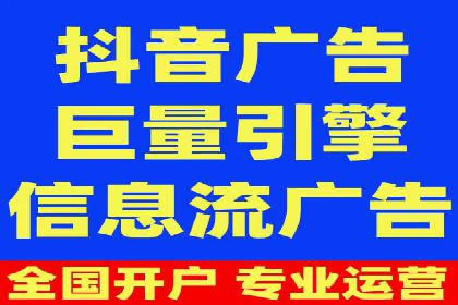 信息流广告案例分析：拼多多信息流广告创新
